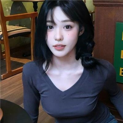 辣味双拼